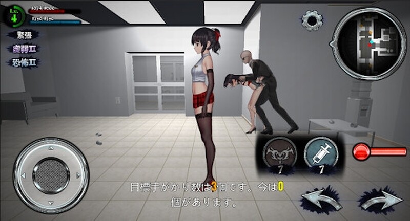 动作ACT/3D作品/全动态 女装侦探叶语嫣2（女装探偵葉語嫣2）V240330 DL官方中文|DLC+追踪战+射击战 PC端 官中高清版 预览图