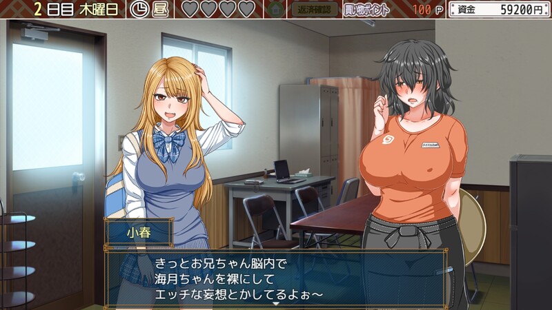 ） V1.44 STEAM官中 PC端 官中版 预览图