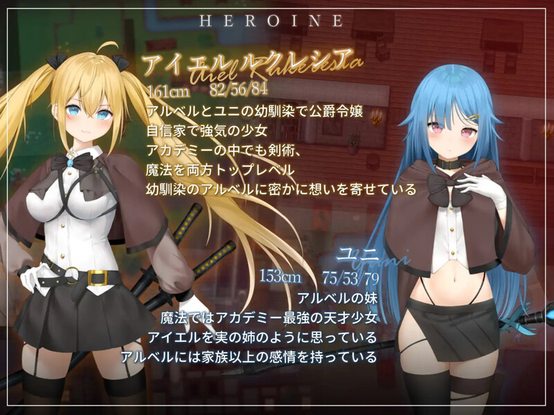 ST11月新作 回合RPG/恶堕 过错 ~违背的约定~（フォルト~嫌いなやつに堕とされていく僕のハーレム~） V1.0 PC端 预览图