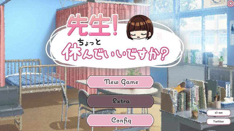 DL11月新作 互动SLG/偷摸触碰/睡X 老师！我可以休息一下吗？（先生!ちょっと休んでいいですか?） V1.0 PC端 预览图