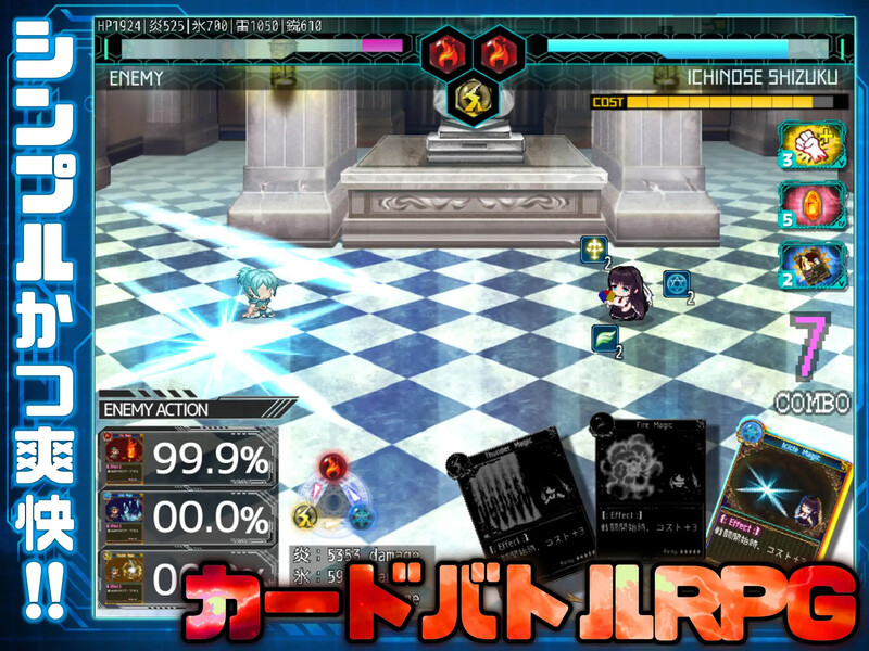 DL11月新作 爆款RPG/制服JK 状態異常 =Abnormal Condition= ～弱体化/薬物中毒/恐怖/魅了 PC端 更新版 预览图