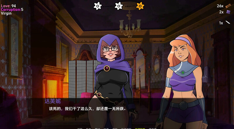 初始 欧美SLG/沙盒/2C 让我们分裂帮派（Lets Split Up Gang）V2 汉化中文 双端 汉化版 预览图