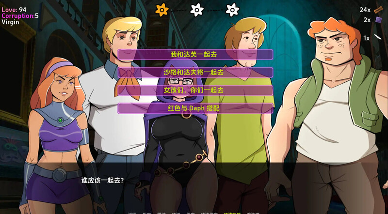 初始 欧美SLG/沙盒/2C 让我们分裂帮派（Lets Split Up Gang）V2 汉化中文 双端 汉化版 预览图