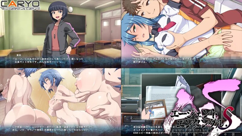 校园困于（エージェントエンタングル.S 沈む遊魚、学園の檻）V1.0 PC端 AI汉化版 预览图