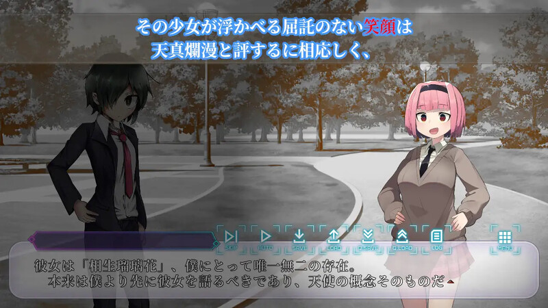 性癖讨论（性癖討論～Smile～）V1.20 汉化中文 PC端 汉化版 预览图