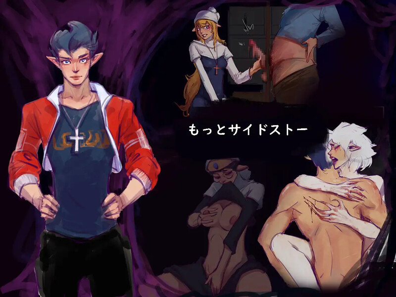 世界树（THE YGGDRASILLS）V1.2 DL官方中文 PC端 官中版 预览图