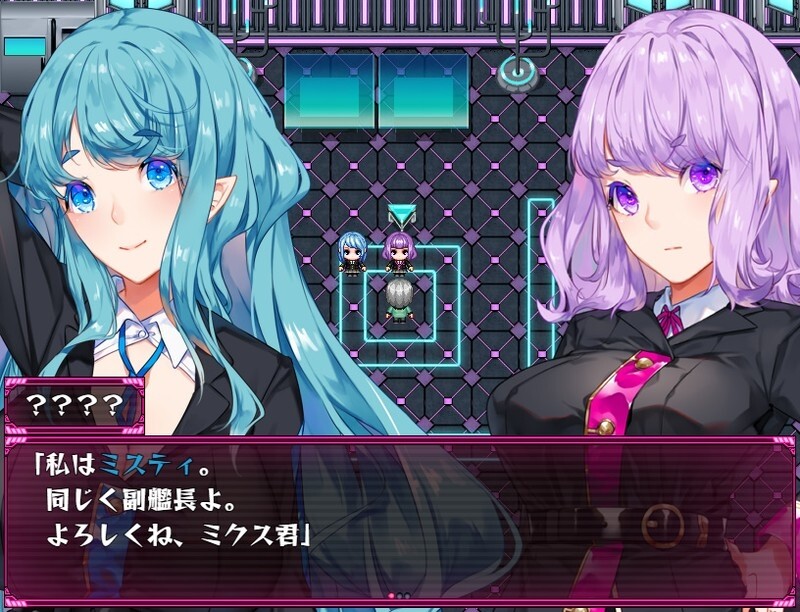 爆款RPG/战斗H/汉化 搾汁星际旅行（Mゲ同人アンソロ M Galaxy ～搾られ惑星旅行～ ）V1.0 内置AI汉化 PC端 AI汉化版 预览图