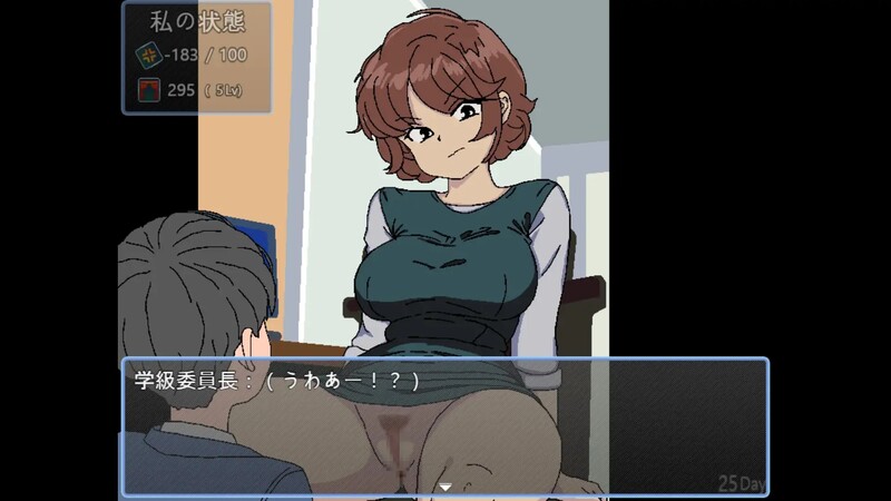 探索RPG/日常背德/汉化 90年代的学校（90年代の学校）V1.0 内置汉化 PC端 汉化版 预览图
