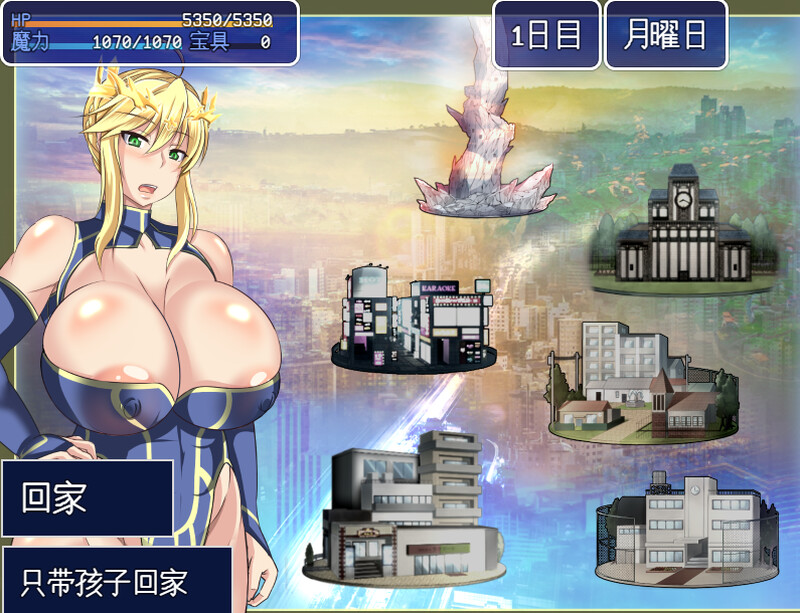 动作ARPG/汉化 雌性命运召唤（Fate/Grand mamma）Ver87 PC端 AI汉化版 预览图