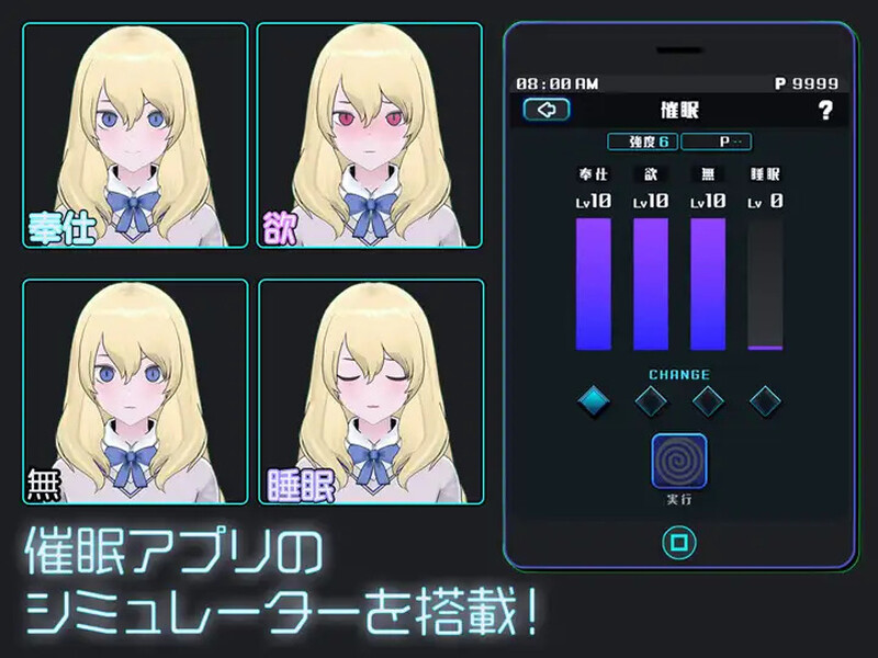 爆款SLG/触摸抚摸/3D作品/动态 女孩收藏家（ギャルズコレクター） V1.0 DL原版生肉 PC端 日文原版 预览图