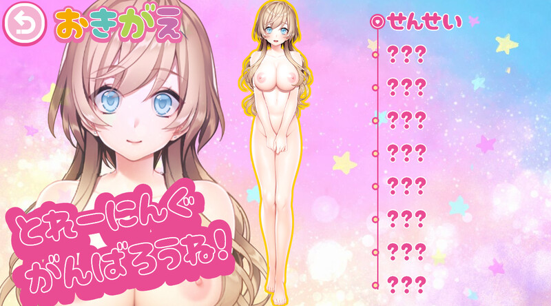 互动SLG/制服JK/换装 FapHero保育员（FHH FapHero ほいくえん） AI汉化魔改版 1 PC端 AI汉化更新版 预览图