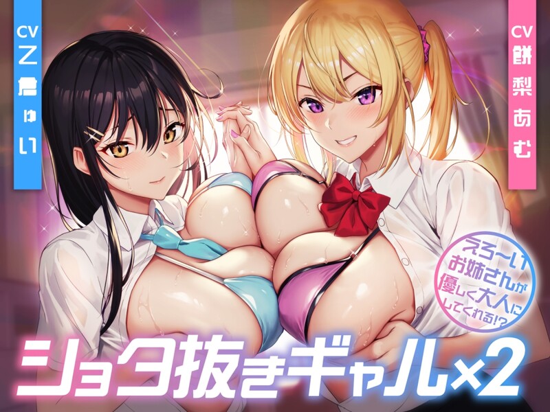 画师合集 チンパン部/(チンパン) 同人志X18/同人CGX2/画集X3 共23本合集 漫画图集 预览图