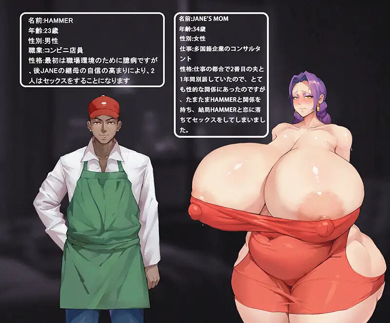 V1.0 PC端 官中版 预览图