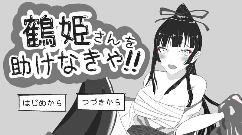 V1.0 PC端 AI汉化版 预览图