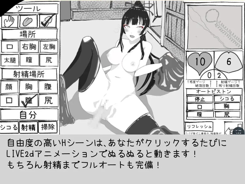 V1.0 PC端 AI汉化版 预览图