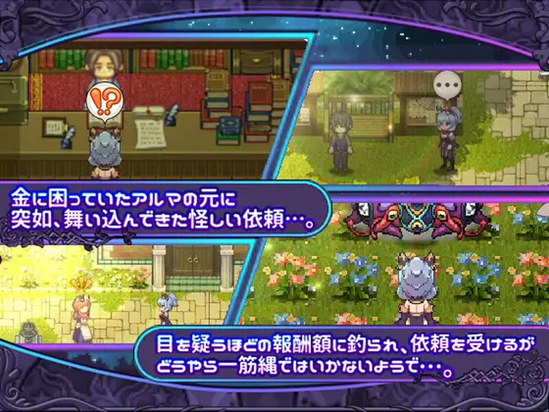 V1.03 双端 官中版 预览图