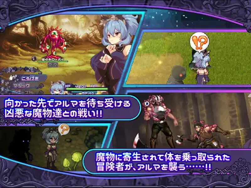 V1.03 双端 官中版 预览图