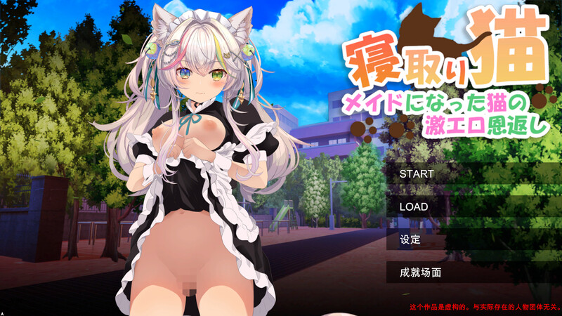 V1.0 PC端 AI汉化版 预览图