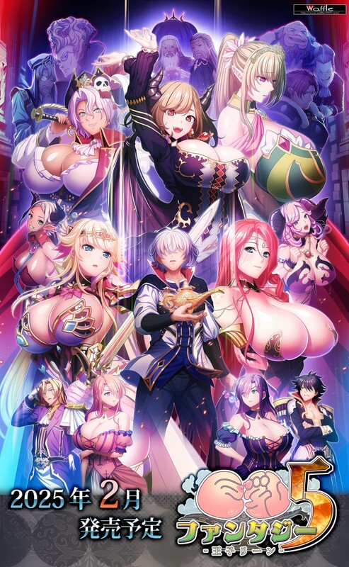 王子莱恩（丰满身形ファンタジー5 王子リーン）V1.0 PC端 AI汉化版 预览图