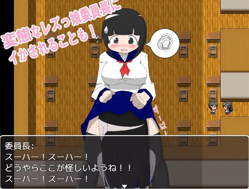 探索RPG/阿黑颜/汉化】调皮的葵JK的淫乱学院（エッチなJK葵ちゃんの银行学園[100円!] ）V1.0 内嵌AI汉化 PC端 AI汉化版 预览图