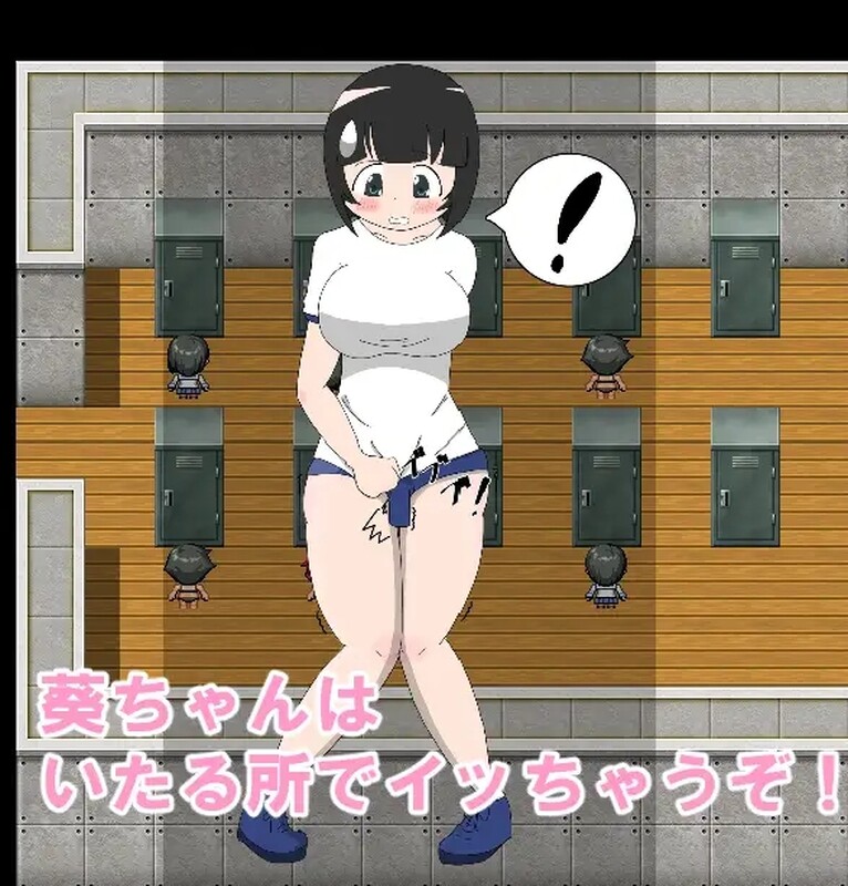 探索RPG/阿黑颜/汉化】调皮的葵JK的淫乱学院（エッチなJK葵ちゃんの银行学園[100円!] ）V1.0 内嵌AI汉化 PC端 AI汉化版 预览图