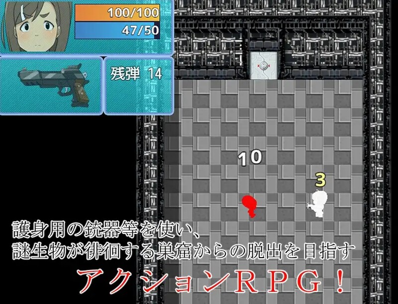 逃离猥亵外星人巢穴（角色造型フタナリ惑星開拓職員「渚」 スケベエイリアンの巣窟からの脱出）V1.0 机翻汉化 PC端 AI汉化版 预览图