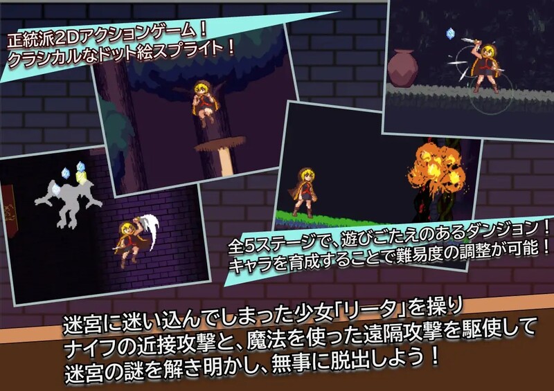 涩涩巫术！（Lustful Sorcery） V1.09c 内嵌AI汉化版 PC端 预览图