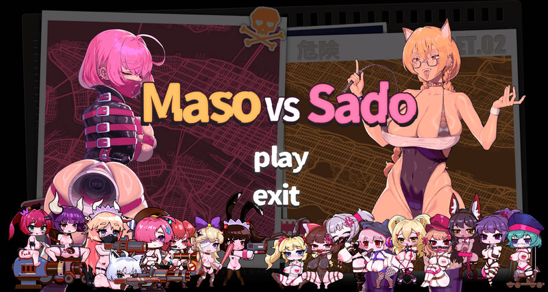 DL5月新作【自走棋SLG/全动态/官中】极限快感耐力对决，现在开幕——？（Maso VS Sado~ドM調教バトル~！）V25.05.05 DL官中 PC端 官中版 预览图