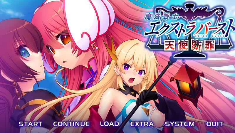 ～天使断罪～）V1.0 PC端 AI汉化完整版 预览图