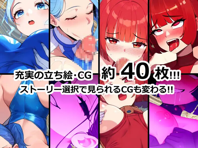 押下洗脑双胞胎（押下洗脳ツインアクセス）V1.0 内嵌AI汉化 双端 AI汉化版高清版 预览图