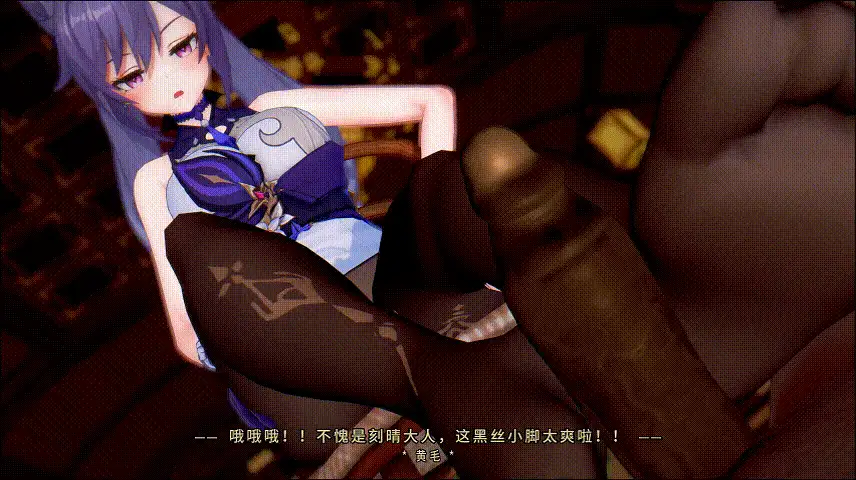 米家最强3D剧情同人创作者❣️runhh❣️4K付费原档截至24.11 动漫视频 预览图