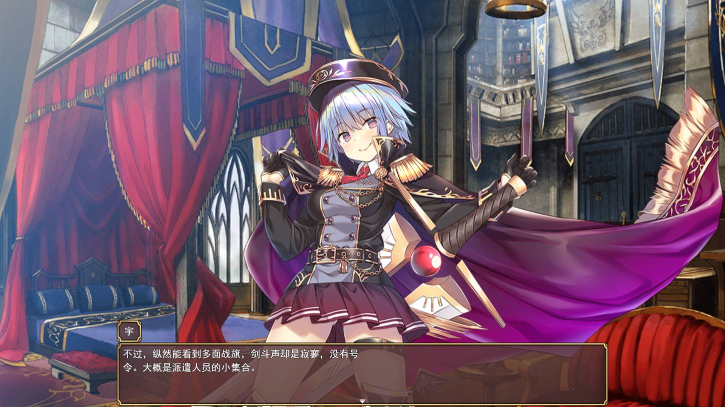 公主战争~异世界魔王的慢生活 V0.1云汉化版+多女主 PC端 预览图