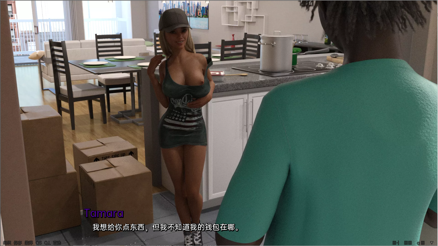 塔玛拉暴露/塔玛拉曝光（Tamara Exposed）Ch.0.4 汉化中文 Ch.0.4 Ch.0.4 Ch.0.4 Ch.3V0.4 双端 汉化版 预览图