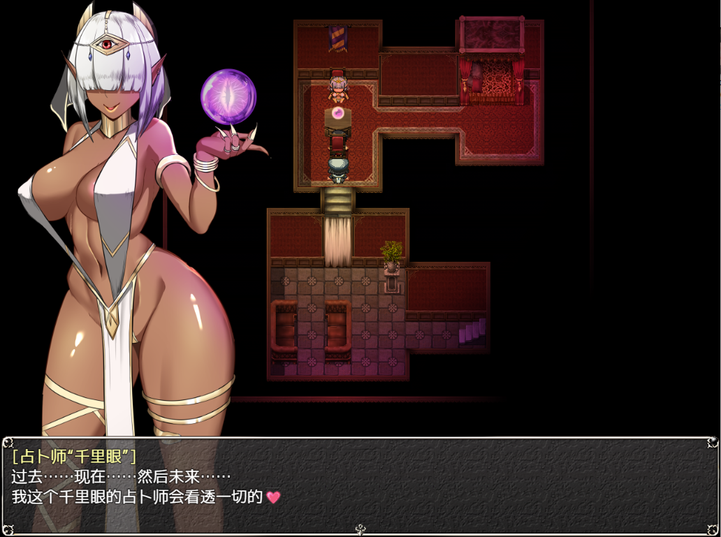 爆款RPG/汉化 NTR女祭司 Nymphomania Priestess V0.56 MV增强汉化版 PC端 预览图