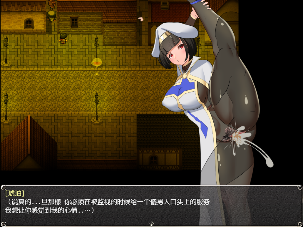 爆款RPG/汉化 NTR女祭司 Nymphomania Priestess V0.56 MV增强汉化版 PC端 预览图