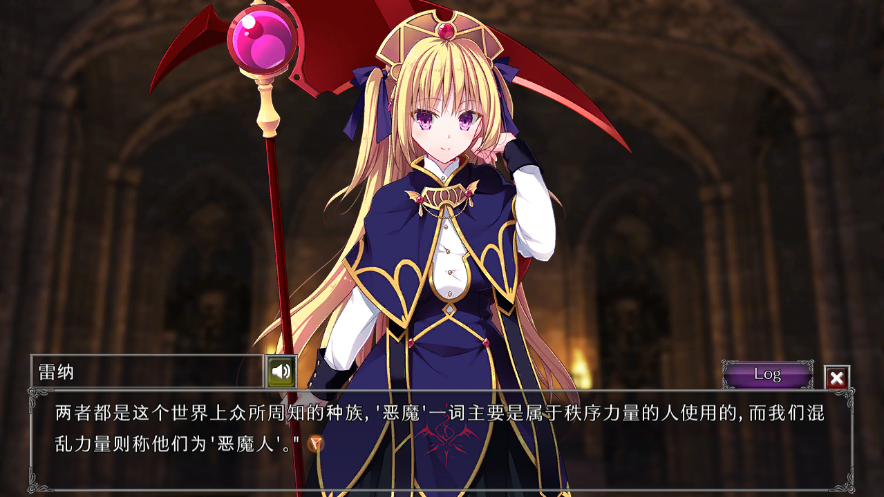 地下城军团向魔王献上少女/ダンジョンズレギオン-魔王に捧ぐ乙女の肢体 Ver1.32K PC端 官中高清版 预览图