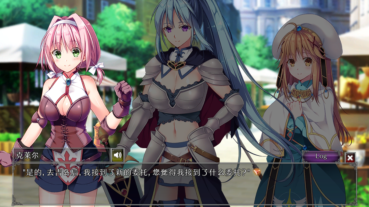 地下城军团向魔王献上少女 _ver1.32K 官方中文步兵版 PC端 官中步兵 预览图