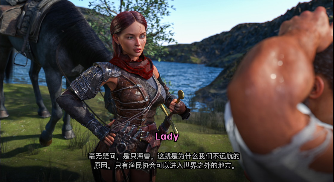 失落的记忆：幼崽觉醒 Lost Memories The Incubus Awakens 序幕 双端 汉化版 预览图