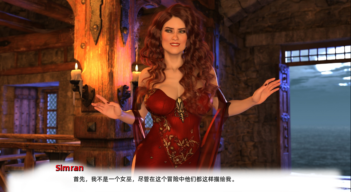我的梦中情人 My Dream Girl V1.0 汉化完结版 PC端 汉化版 预览图