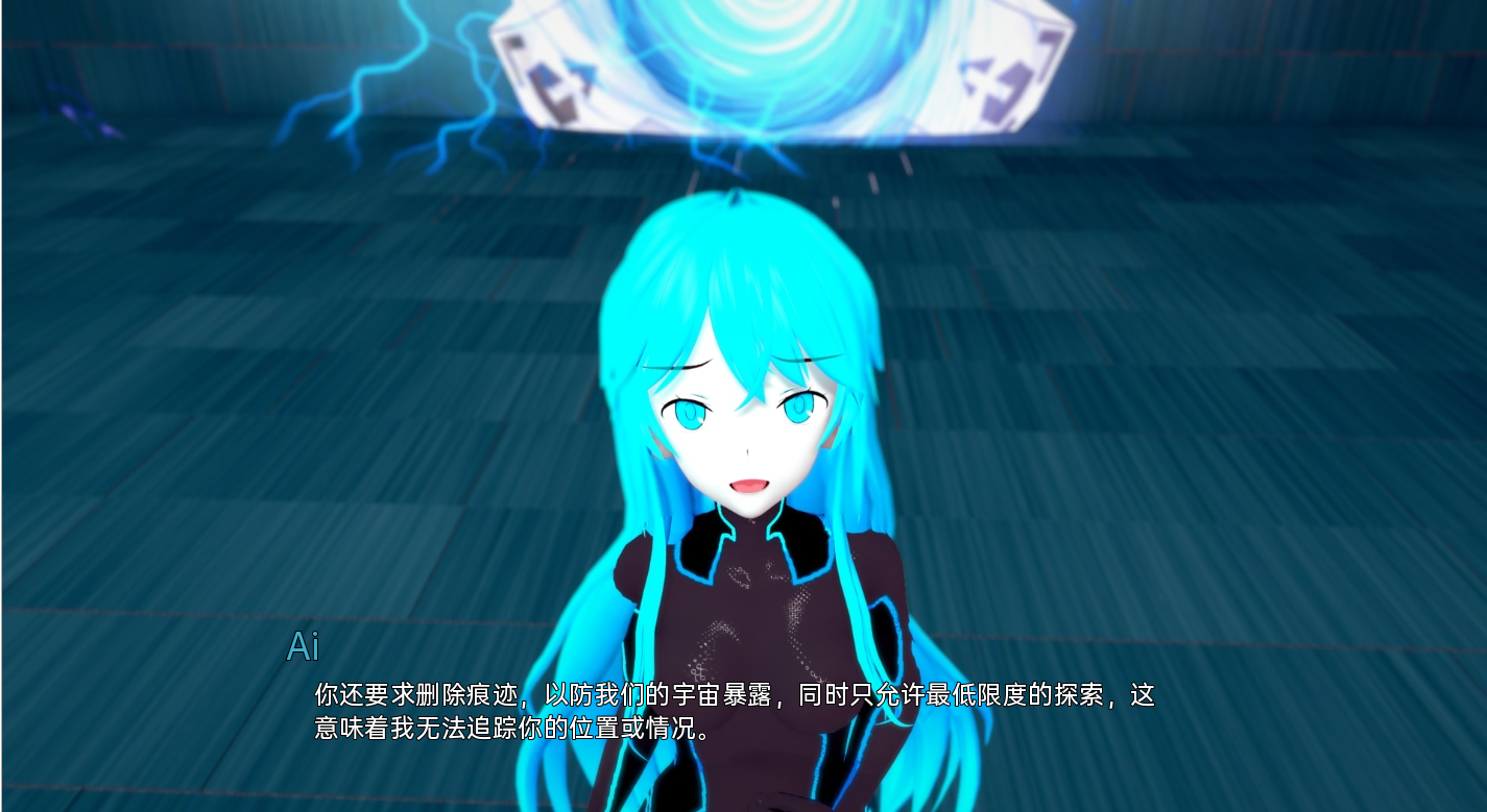 天意降临 天意堕落 Divine Providence Fall v0.3 双端 汉化版 预览图