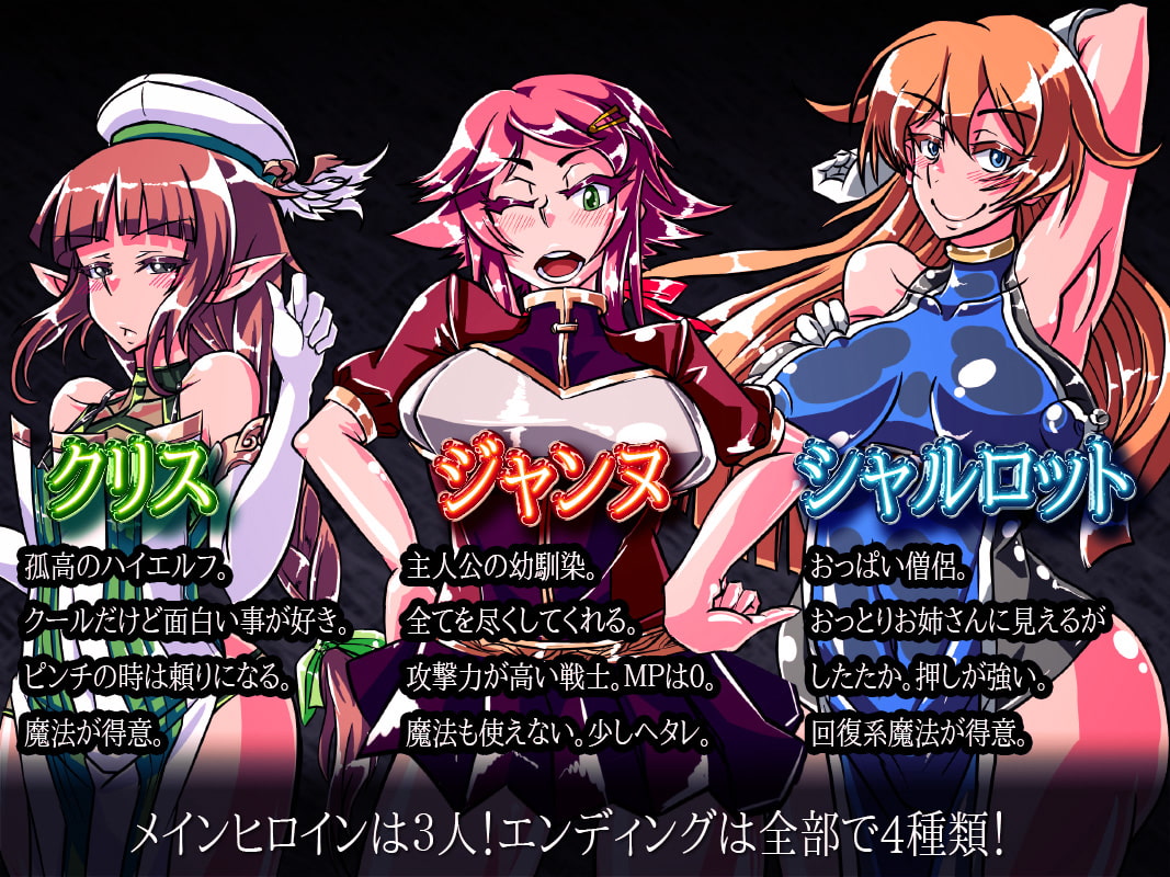 EDEN:堕落的奇幻互动伊甸园 Ver1.11 双端 汉化版 预览图