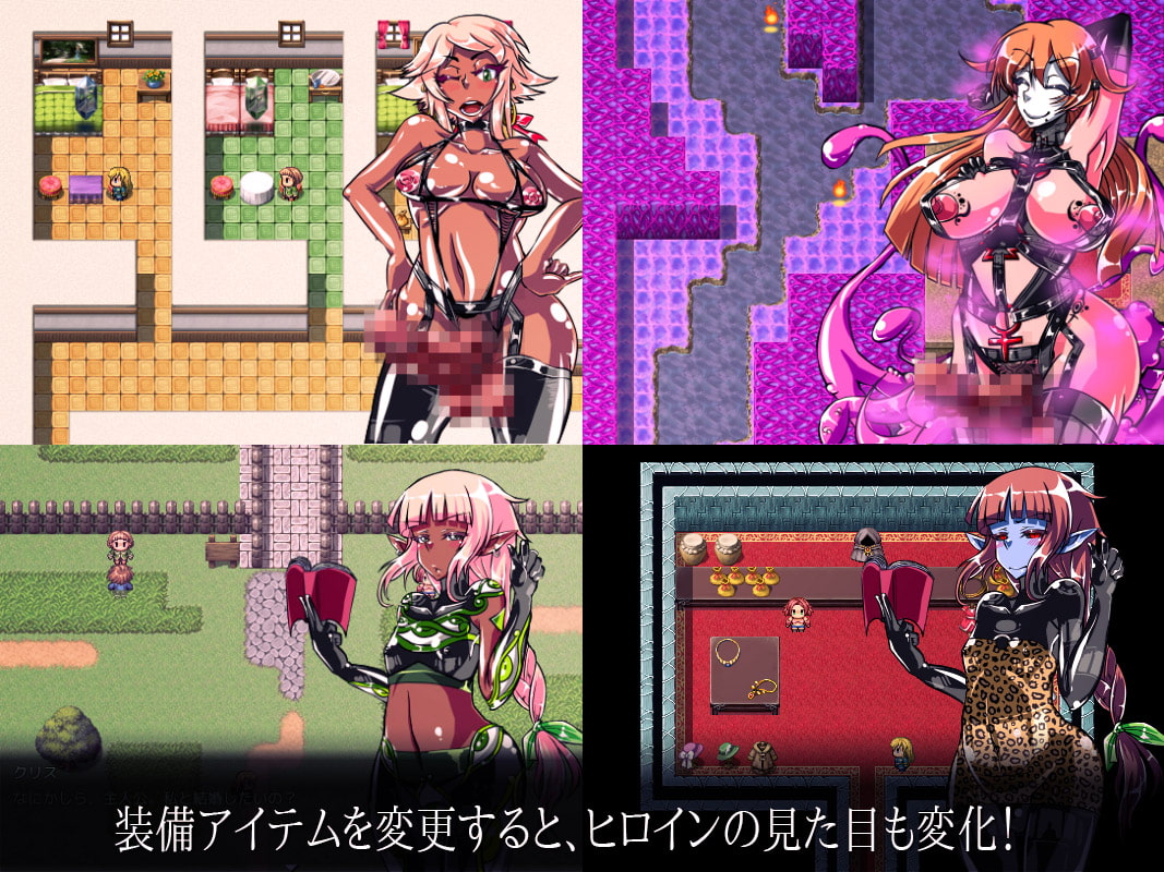 EDEN:堕落的奇幻互动伊甸园 Ver1.11 双端 汉化版 预览图