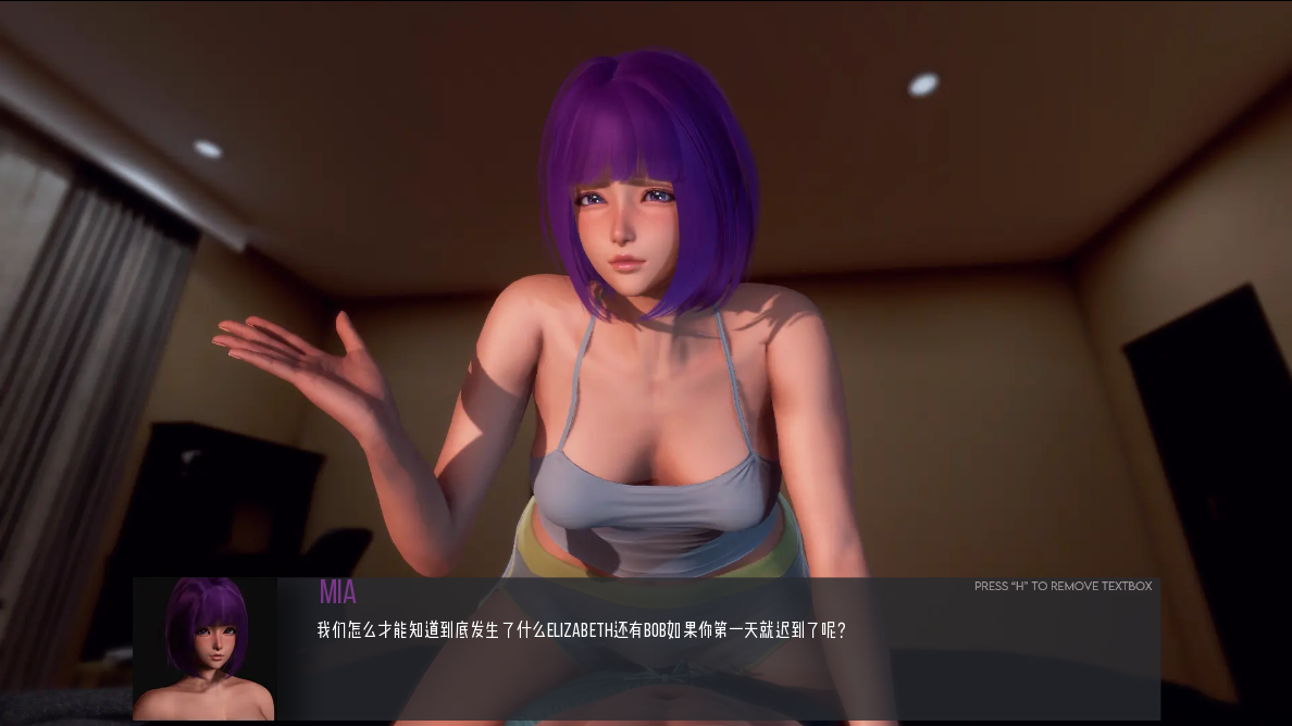 极度异常 Deviant Anomalies v0.9.5 Beta 双端 汉化版 预览图