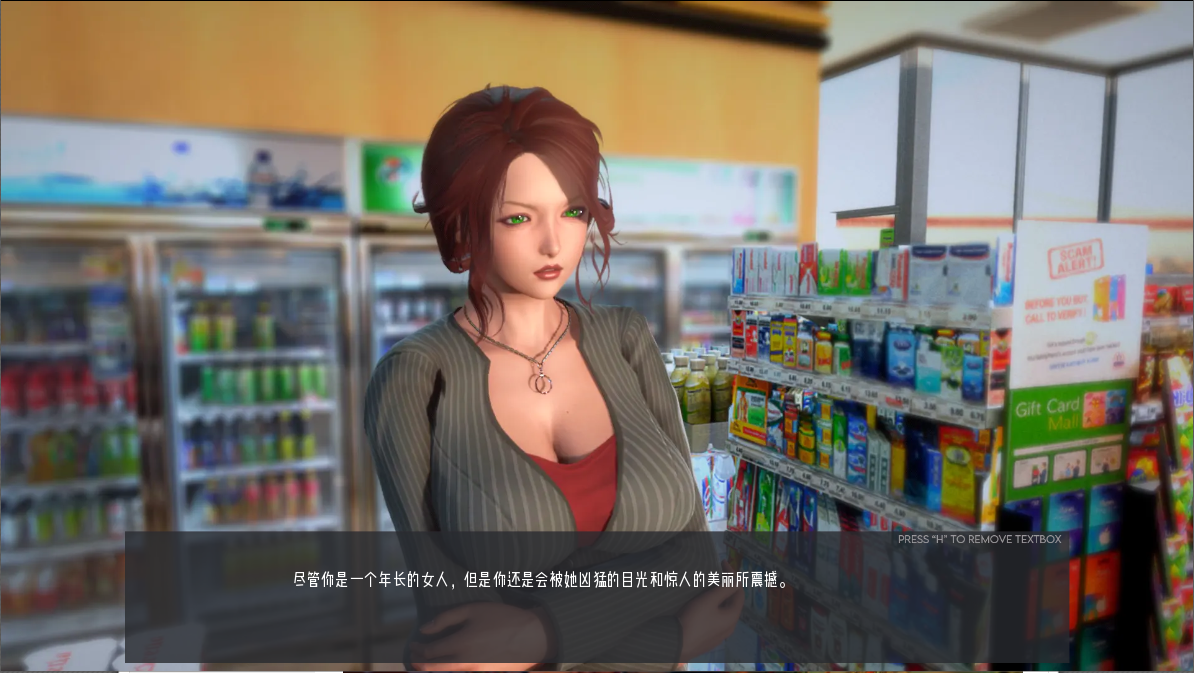 极度异常 Deviant Anomalies v0.9.5 Beta 双端 汉化版 预览图