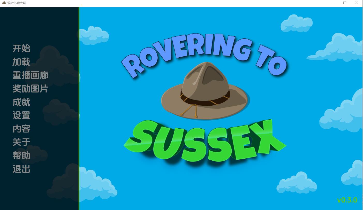 漫游苏塞克斯 Rovering To Sussex-Ch.3.0.3.0 双端 汉化版 预览图