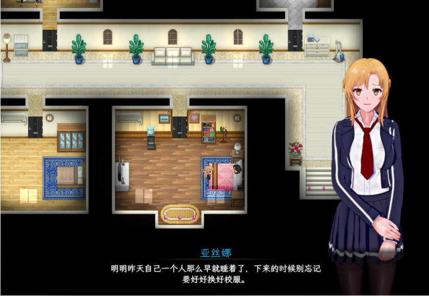 SAO~气息遮断魔法的陷阱Ⅱ~ Ver0.26 官方中文版 PC端 官中版 预览图