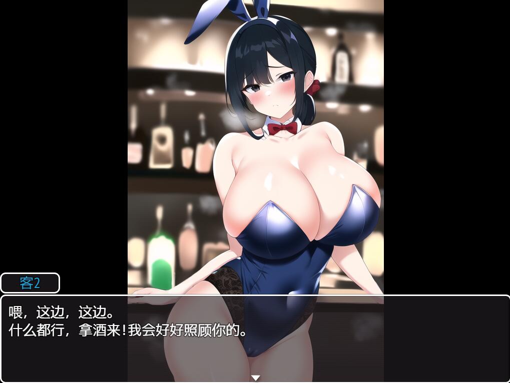 奇特的绿帽子地牢1.0 双端 汉化版 预览图
