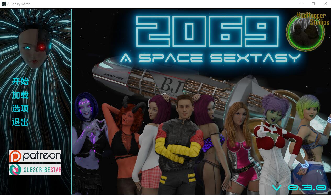 2069太空六分仪0.3.0 PC+安卓汉化版 v0.3.0 双端 汉化更新版 预览图