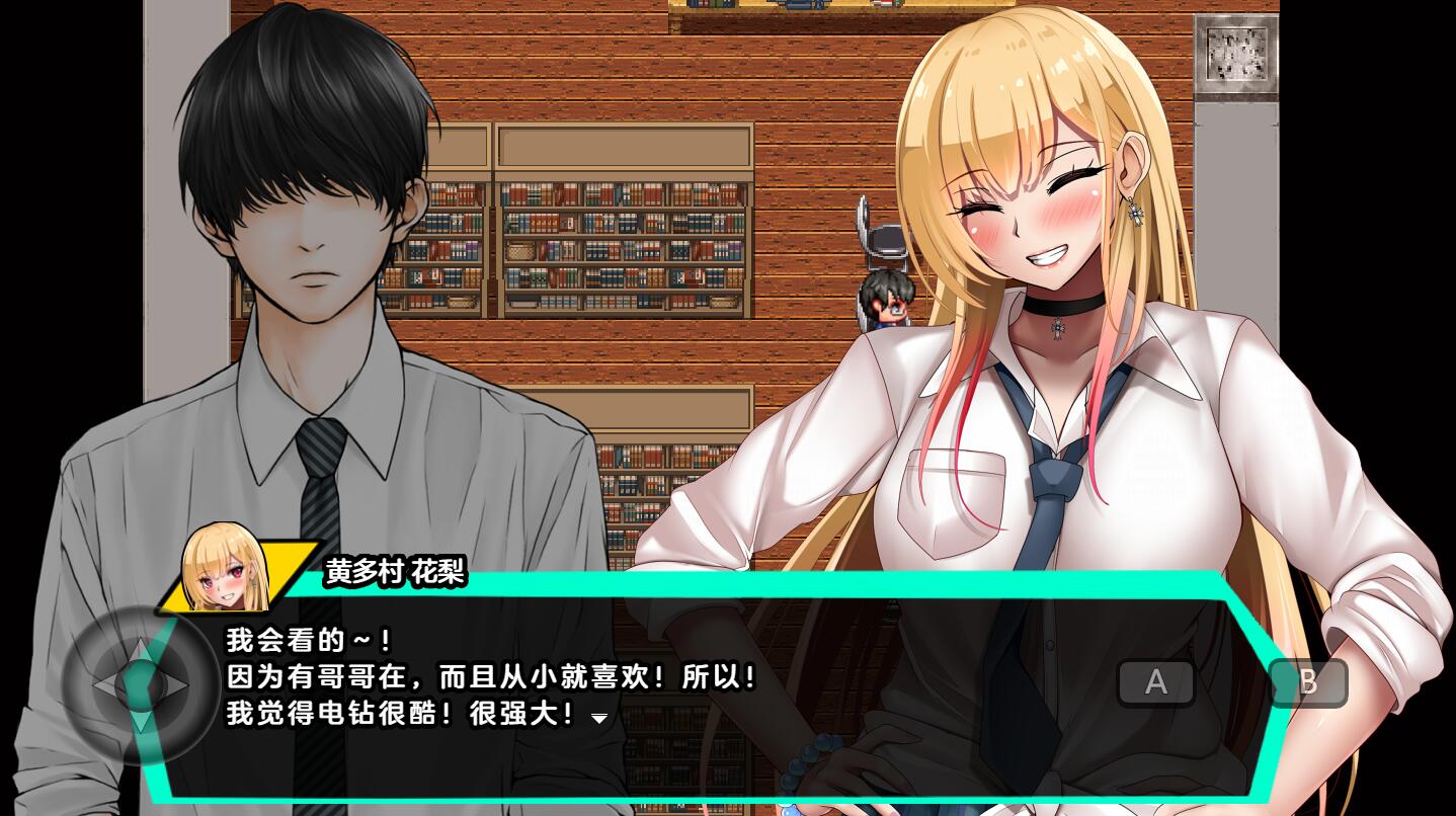 和女孩们一起过着NTR校园生活1.0 双端 汉化版 预览图