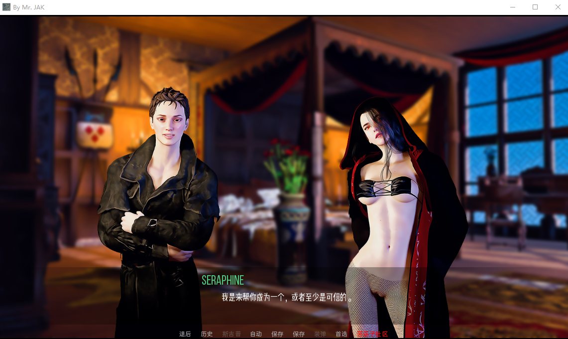欧美SLG汉化动态 奴隶训练师 The Slave Trainer v0.1 PC+安卓汉化版 双端 预览图
